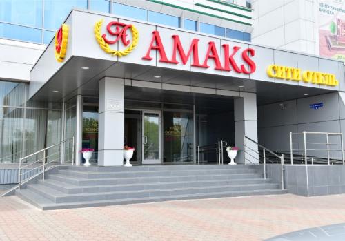 АМАКС Сити-отель в Красноярске